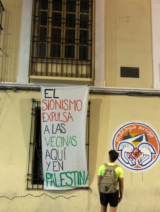 La Junta de Andalucía inventa “motivos técnicos” para desalojar a las vecinas del edificio de c./ Ollerías 15